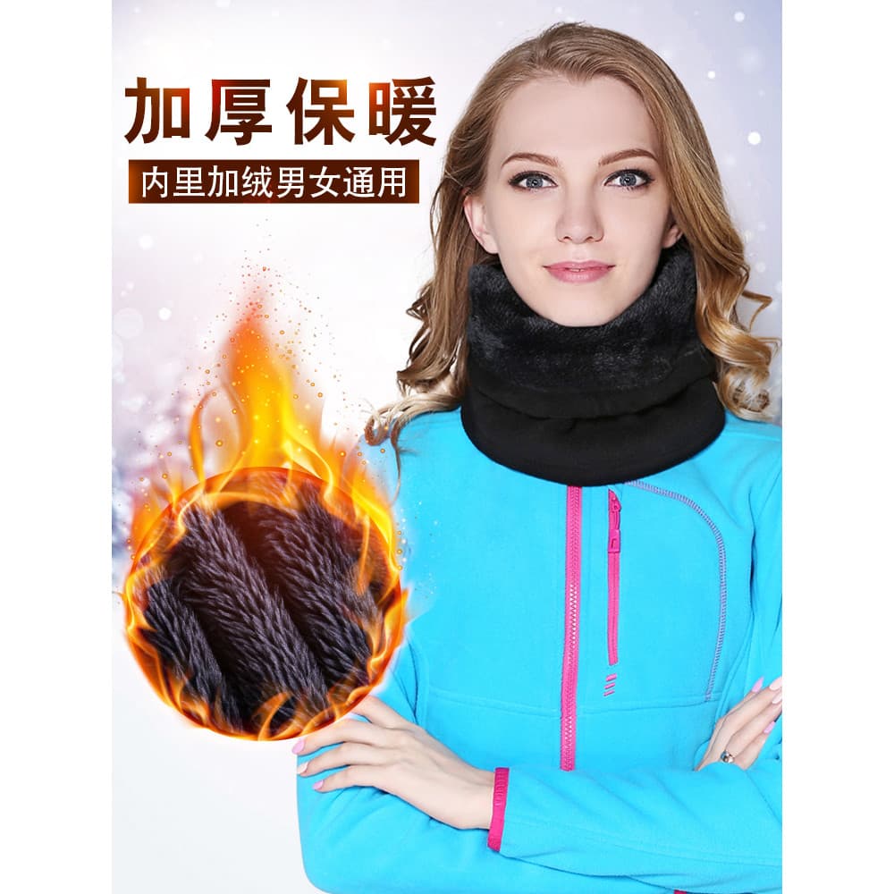 Babador masculino feminino inverno quente pulôver forro de lã engrossado esqui à prova de vento máscara colar masculino