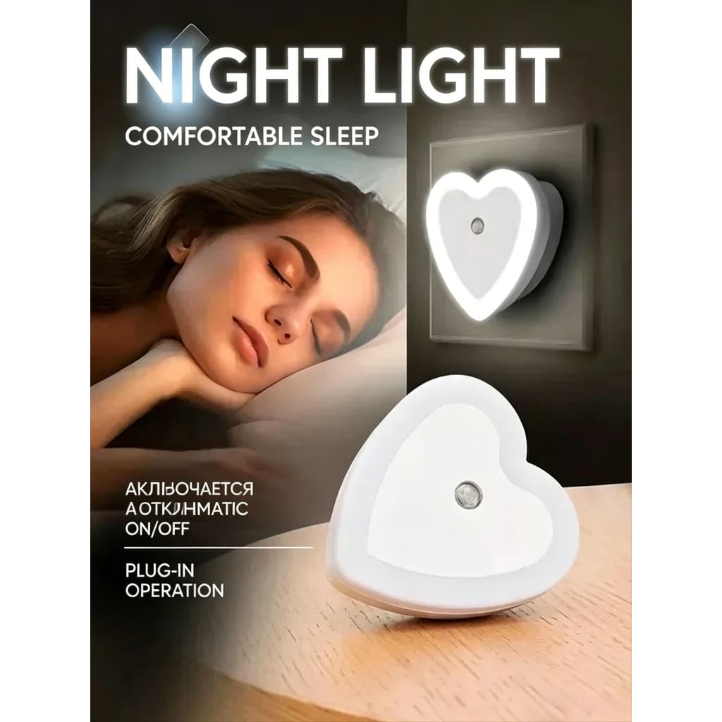 Luz Noturna Para Dormir Com Controle De Inteligente , Suave Alimentação De Bebês De Cabeceira Infantil , Lâmpada Economi