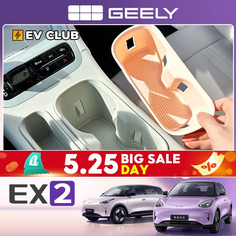 Geely EX2 ev/e.mas 5/Proton emas 5 Especial Carro Copo de Água Slot Pad Armazenamento Caixa Console Central Pad Acessóri