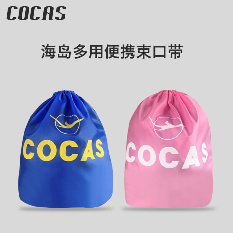 COCAS Bolso com cordão para armazenamento de natação Mochila com cordão para homens e mulheres Equipamento com cordão Bo
