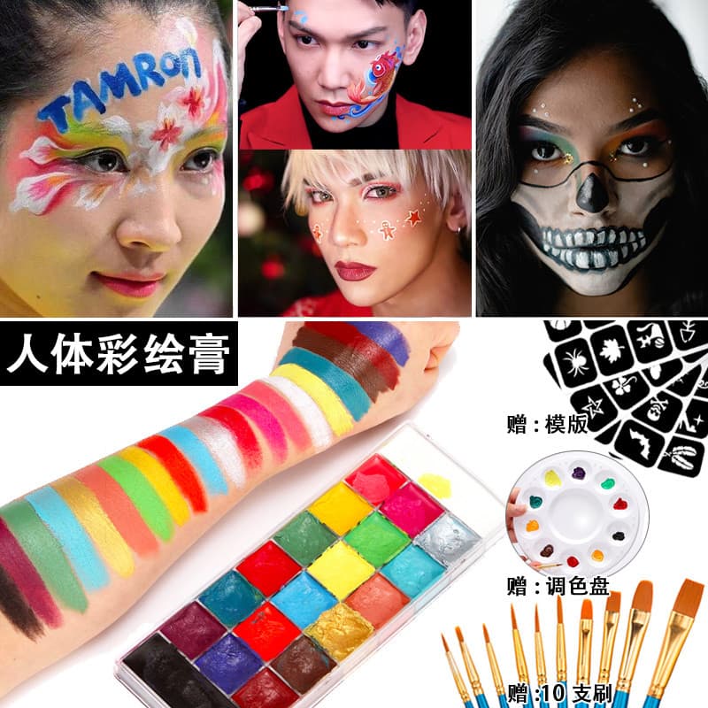 Corpo rosto pintura mostrar palco maquiagem natal Halloween cos palhaço maquiagem pomada à prova dwaterproof água