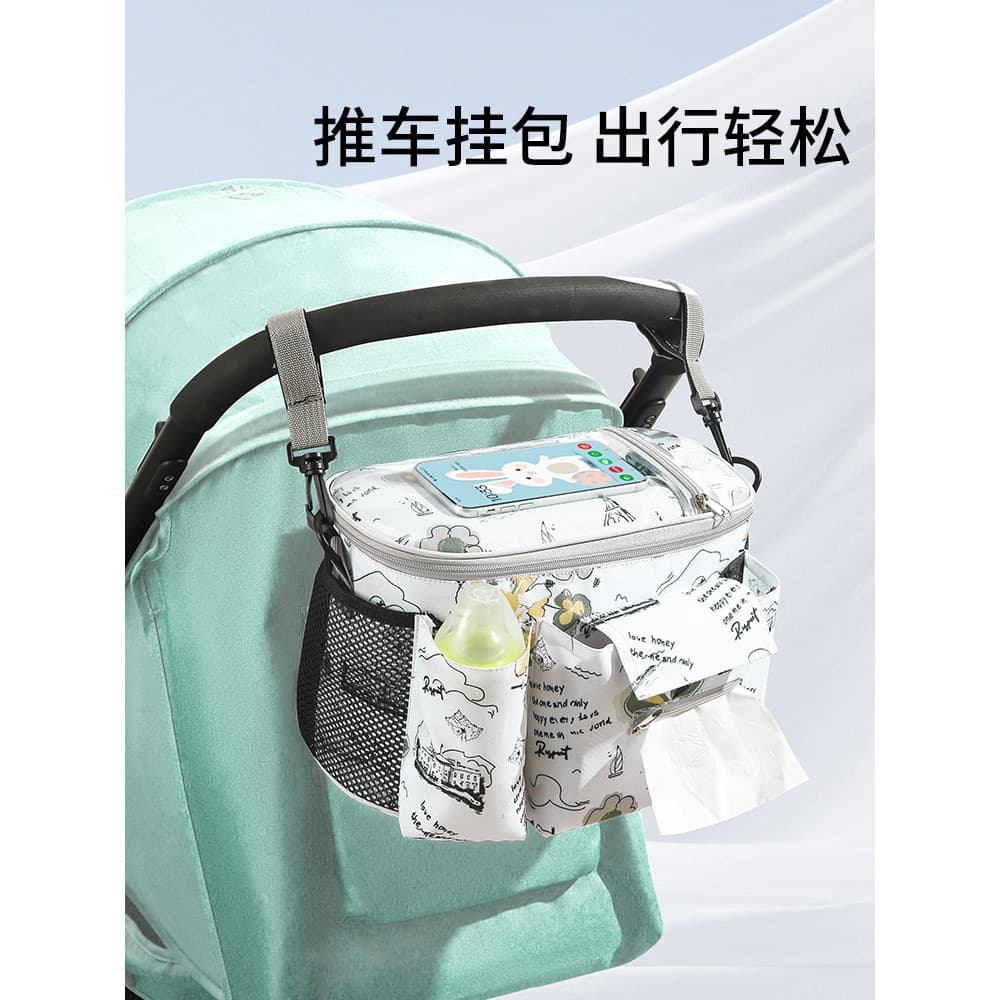 Bolsa de armazenamento para carrinho de bebê, ferramenta útil para caminhada, bolsa de armazenamento para carrinho de be