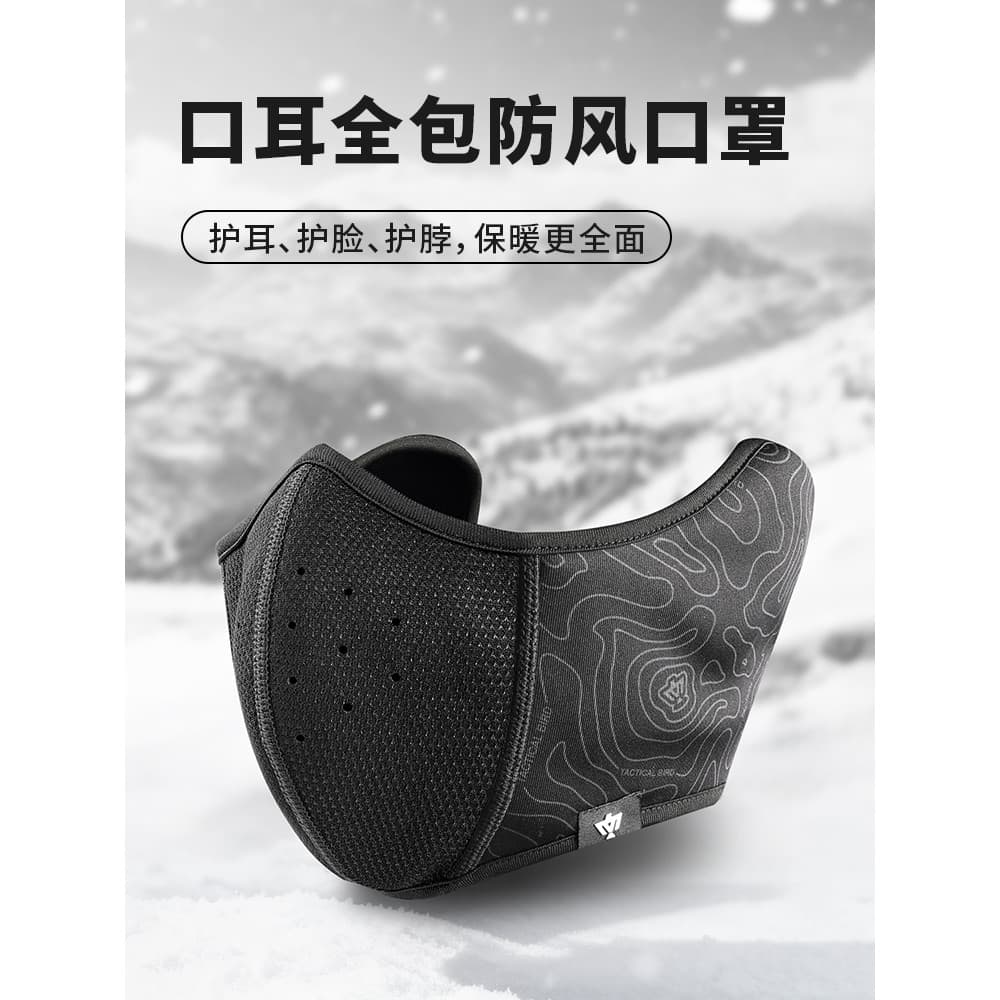 Pássaro tático máscara de inverno das mulheres dos homens inverno à prova de vento earmuffs anticongelante rosto à prova