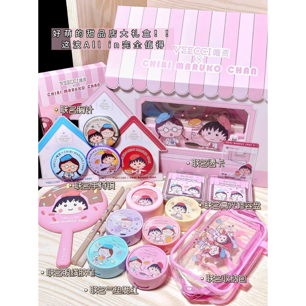 Investimento apenas Veecci [Autorizado!!]Blush com almofada de ar Papa!Série Joint Cherry Maruko!Hidratante Hidratante H