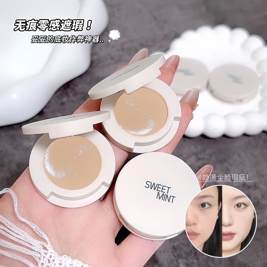 Novo estilo de venda quente corretivo sem costura facial cobrindo manchas marcas de Acne Base invisível maquiagem ferram