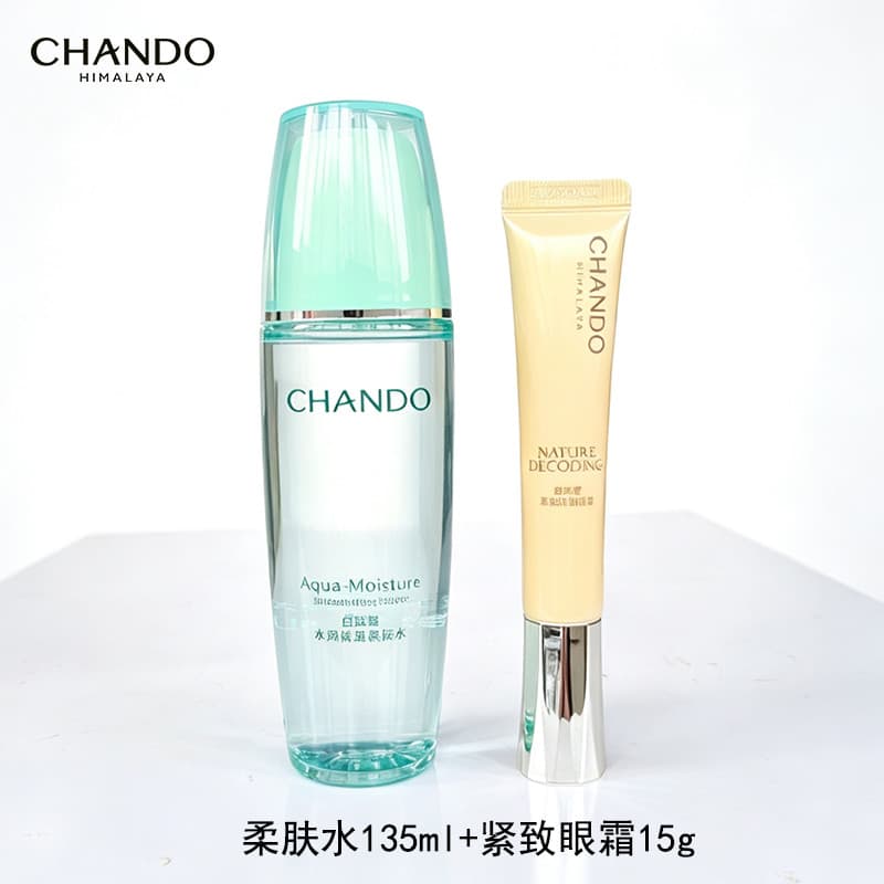 Produtos genuínos para cuidados com a pele com Toner hidratante Natural Hall
