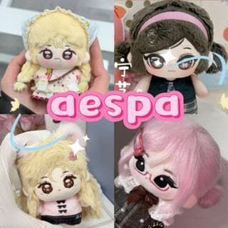 Chaveiro de Pelúcia de 10cm do Grupo Feminino Aespa Giselle Karina Winter Ning Ning Brinquedo de Pelúcia