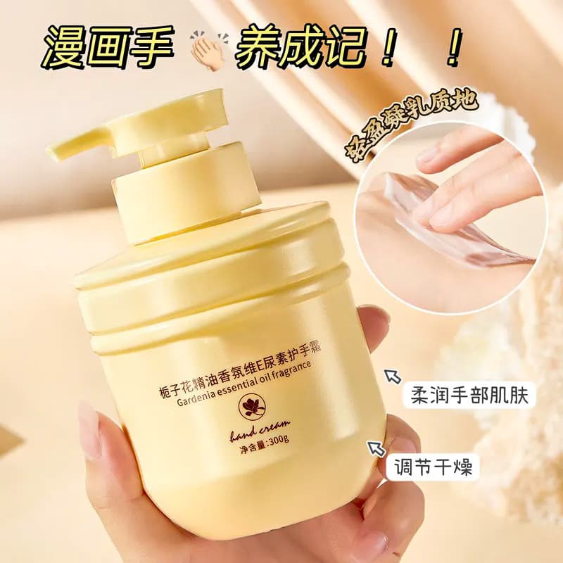 Gardenia óleo essencial vitamina E ureia creme para as mãos feminino hidratante nutritivo anticongelante Anti-secagem re