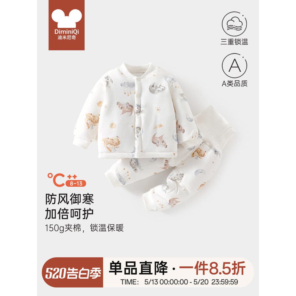 Roupas de bebê roupas de bebê acolchoadas outono inverno roupas de algodão inverno bebê Split terno algodão quente roupa