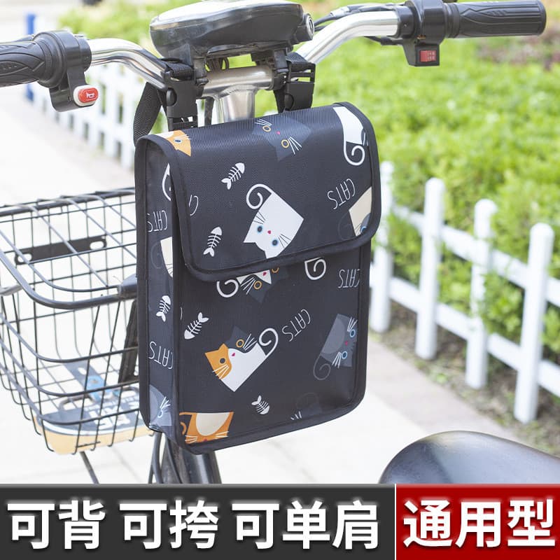 Bolsa para veículo elétrico de grande capacidade, protetor solar à prova d'água, bolsa frontal multifuncional, bolsa de