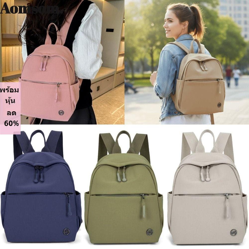 Mochila AOMSOM , De Viagem Leve À Prova De Desgaste , Bolsa Feminina Respirável Portátil Elegante De Grande Capacidade P