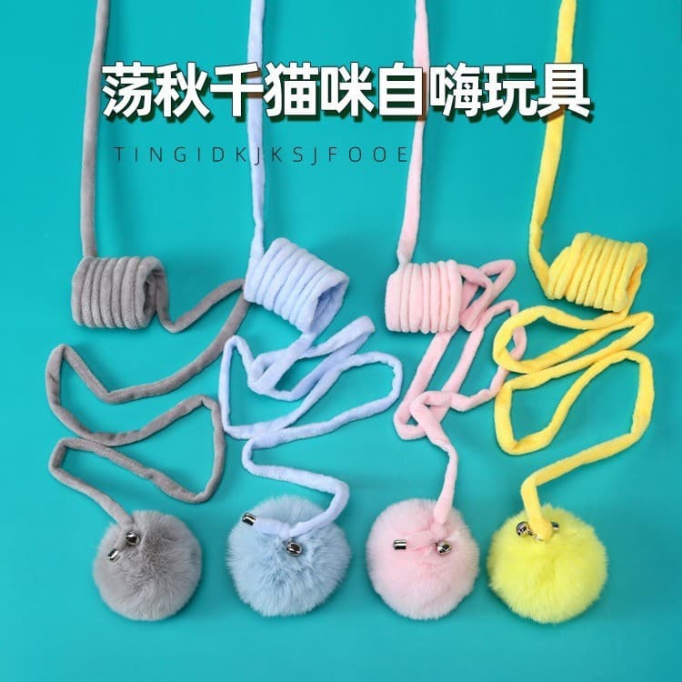Bola de cabelo de coelho provocando vara de gato corda elástica retrátil auto-feliz tédio aliviar pendurado brinquedo de