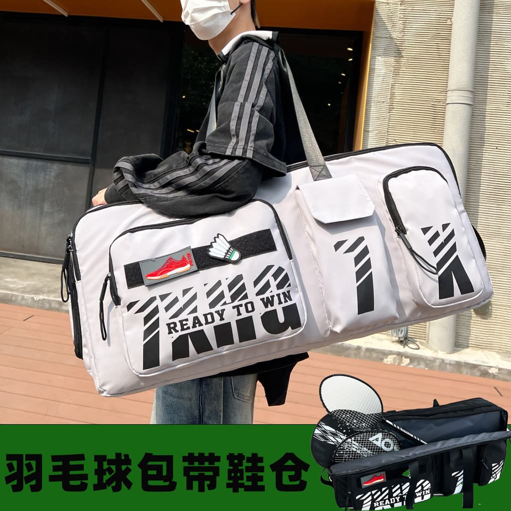 Bolsa de Badminton masculina, bolsa de grande capacidade para tênis profissional, treinamento esportivo, bolsa feminina