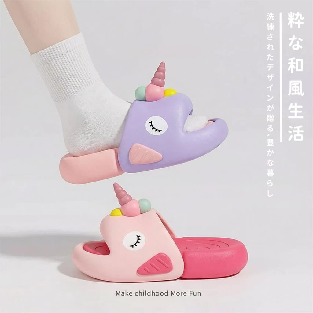 Japão cuidadosamente selecionado chinelos de pato mandarim 2026 novo estilo crianças verão meninas interior antiderrapan