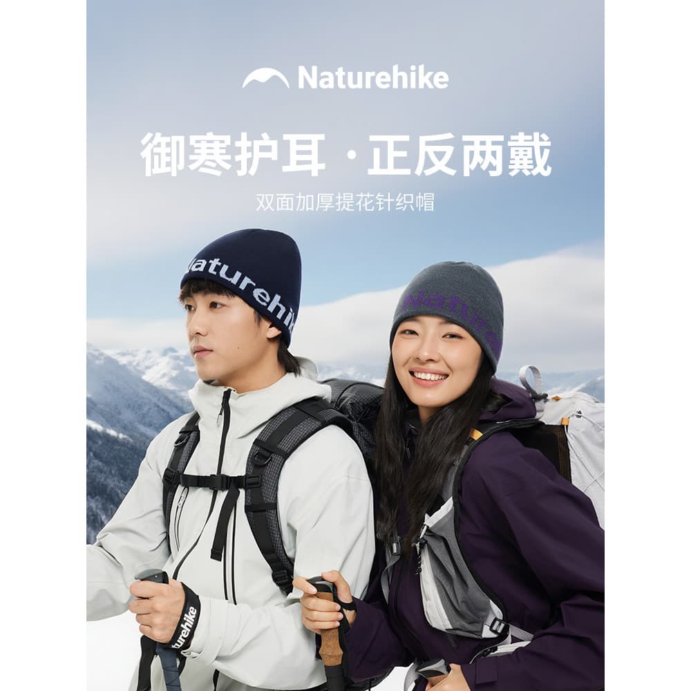 Chapéu de lã quente de lã Merino norueguês, caminhadas ao ar livre, escalada, chapéu de malha 2025, outono inverno, masc