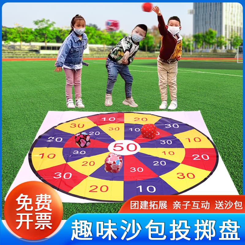 Saco de areia jogando placa jogando alvo pai-filho diversão esportes adereços grupo ao ar livre construção jogo adereços