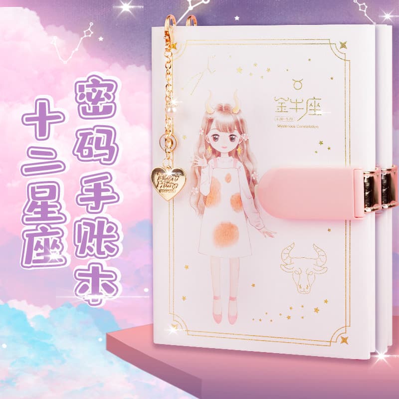 Doze constelações senha caderno menina constelação manual conjunto menina bonito diário alunos da escola primária a5 bon