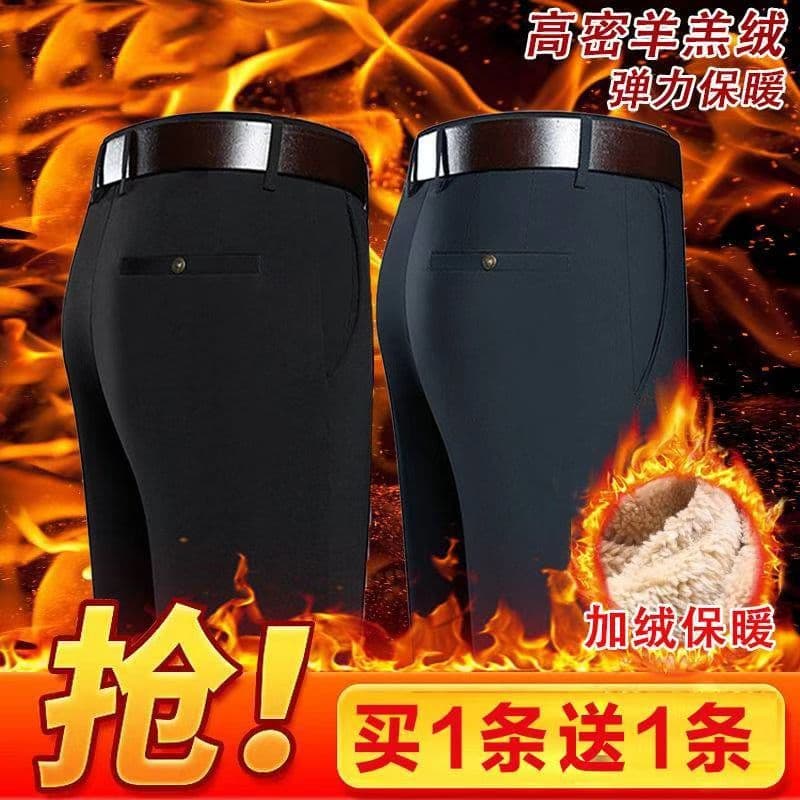 [Compre um e ganhe outro] Calças casuais retas de lã-calças de lã inverno sem ferro tipo solto calças estilo viajante K-