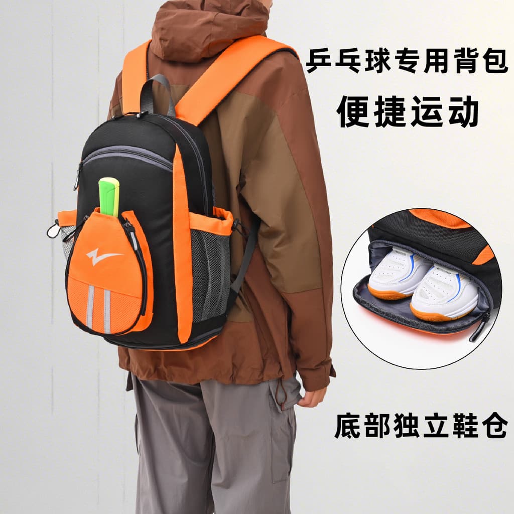 Bolsa esportiva especial para tênis de mesa infantil, capa para raquete, mochila de armazenamento portátil com armazém d