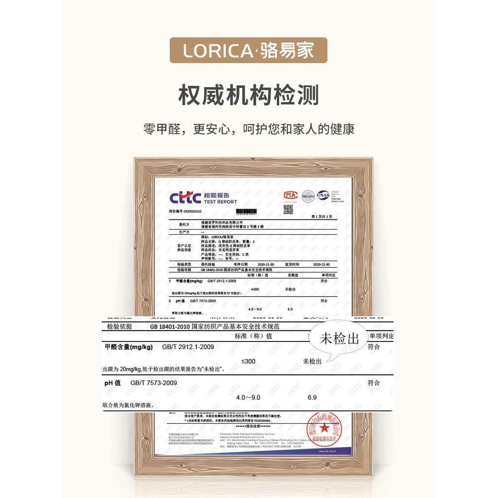 Mesa de jantar de Luoyi descartável, à prova d'água, à prova de óleo, Anti-escaldante, nova luz chinesa, luxo, isolament