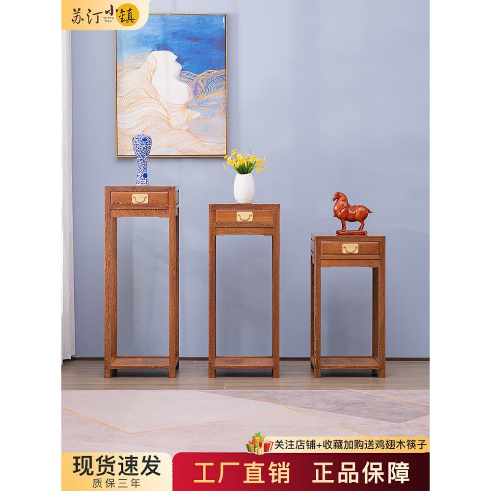 Wenge flor suporte com desenho novo estilo chinês prateleira de mogno vaso de flores de madeira maciça sala de estar ent