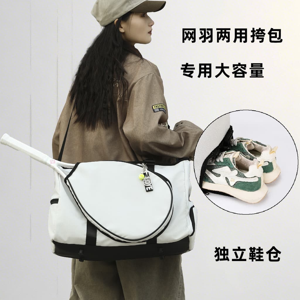 2026 novo estilo mochila de Badminton feminina portátil de um ombro saco do mensageiro raquete de tênis saco dedicado ar