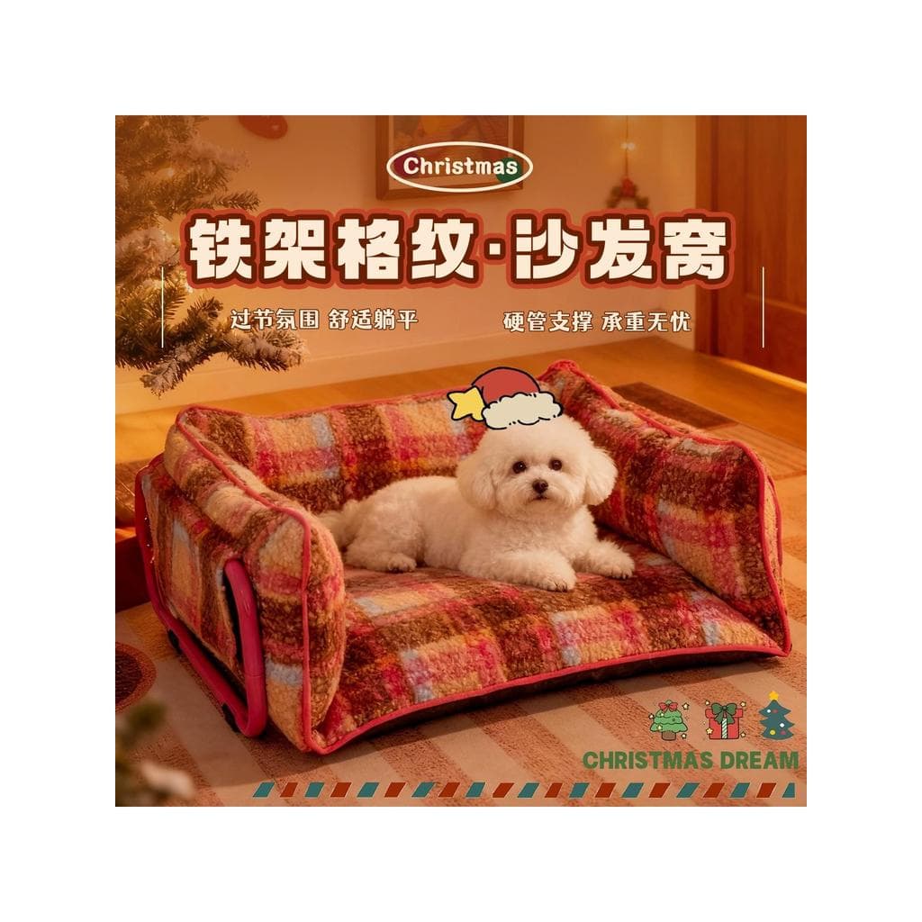 Gato dedicado pequeno sofá ano novo estilo natal canil para animais de estimação Material de lã quente pequeno médio tam