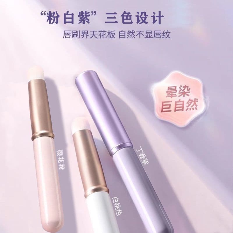 Pincel labial com tampa, cabeça redonda, Mini pincel de maquiagem multifuncional, pincel portátil para manchas de batom,