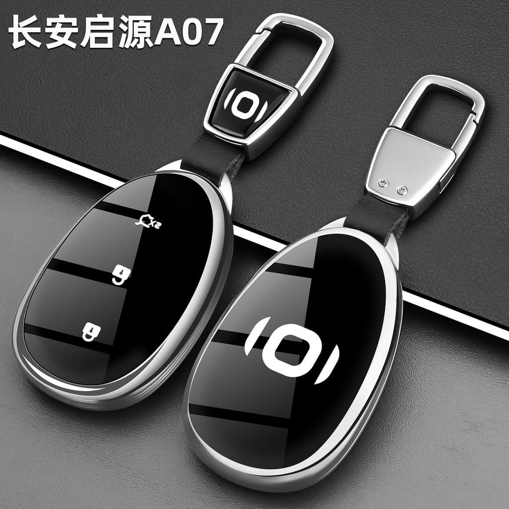 Changan qiyuan a07 chave capa 25 novo qiyuan a07 carro dedicado High-End controle remoto escudo proteção fivela masculin