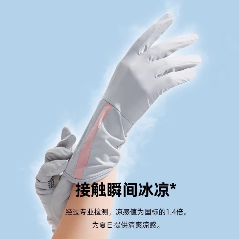 UPF50 + fora do japão estilo pulso estendido condução protetor solar luvas feminino verão equitação ao ar livre proteção
