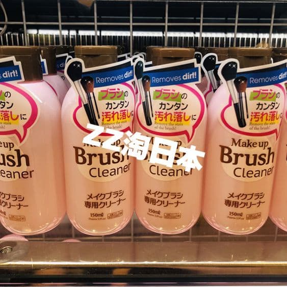 Japão DAISO DAISO Pincel Limpador Pincel de Maquiagem Limpeza Líquido Esfoliante Água Produto Genuíno Pronto Estoque 150