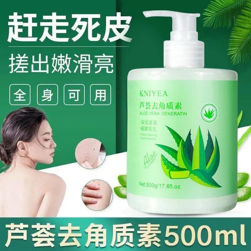 Homens genuínos dedicados 500g Aloe Vera esfoliante limpeza profunda esfregando lama tesouro esfoliante remoção de ácaro