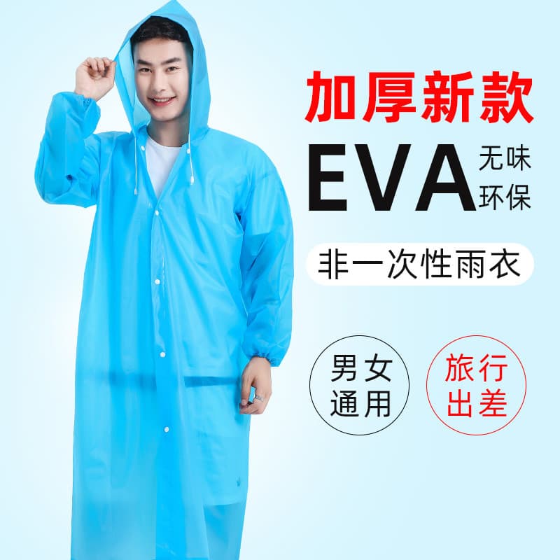 Capa de chuva descartável engrossada à prova dwaterproof água ao ar livre adulto crianças jaqueta transparente à prova d