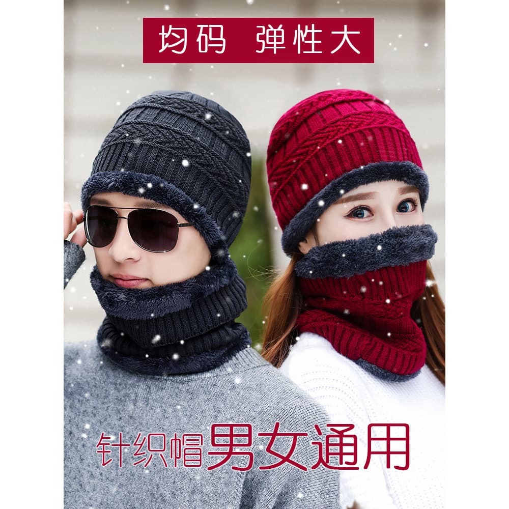 Chapelaria masculino feminino máscara facial proteção contra frio quente ciclismo máscara inverno bateria pára-brisa do