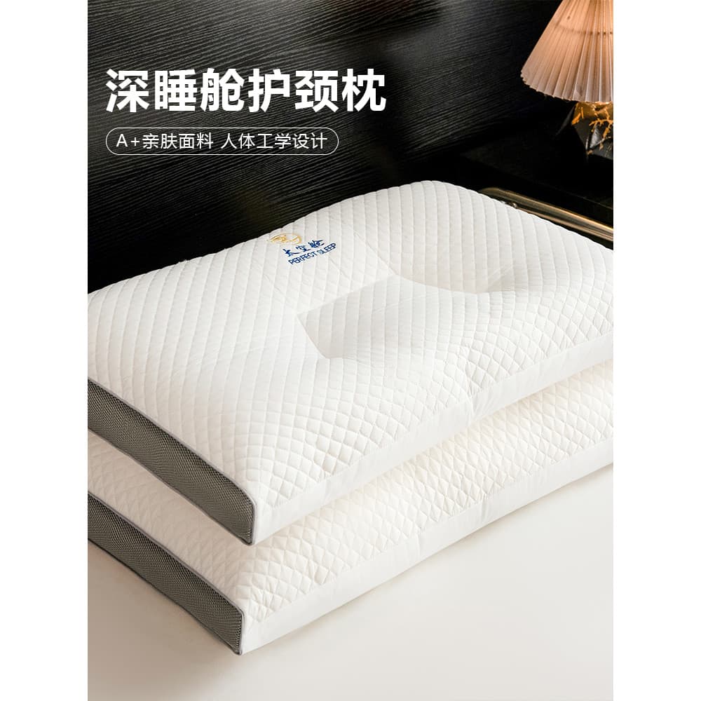 Travesseiro de látex proteção Cervical travesseiro núcleo Sleep Aid par dedicado borracha Natural adulto travesseiro núc