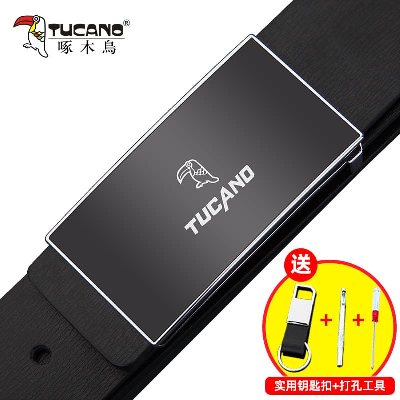 Woodpecker cinto de couro masculino fivela suave cinto negócios Casual cinto moda juventude versão coreana na moda
