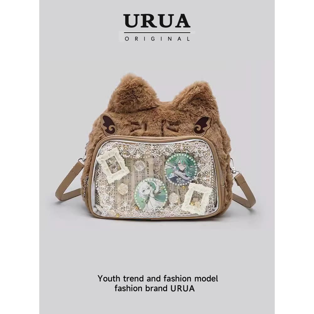 Bonito saco de dor de pelúcia mochila bidimensional lanche Volume transparente saco do mensageiro diário Commuter saco b