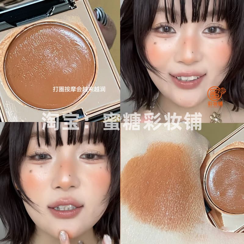 Laranja Blush creme nicho estilo japonês Super branco forro tom de pele laranja marrom japonês diversos Madou doce menin