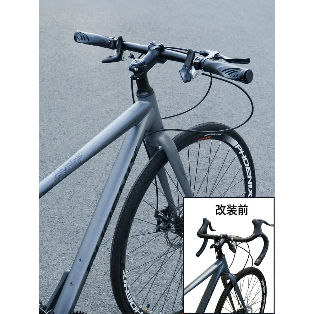 Bicicleta de estrada modificado guiador Mountain bike curvo guiador explosão para em linha reta liga alumínio integrado