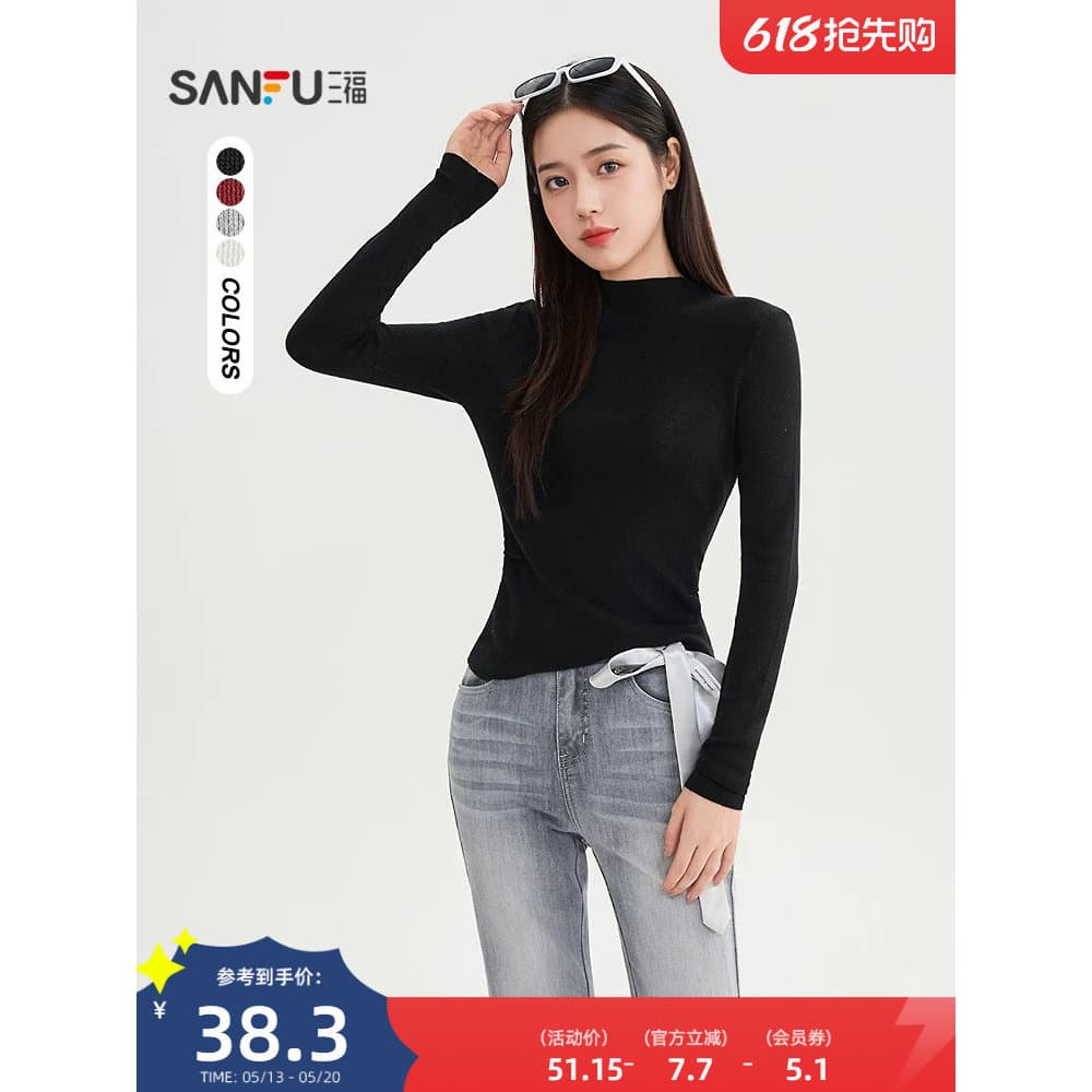 Sanfu camisa de fundo 2026 novo estilo primavera quente pequeno meados de pescoço camisola de lã fino ajuste interior to