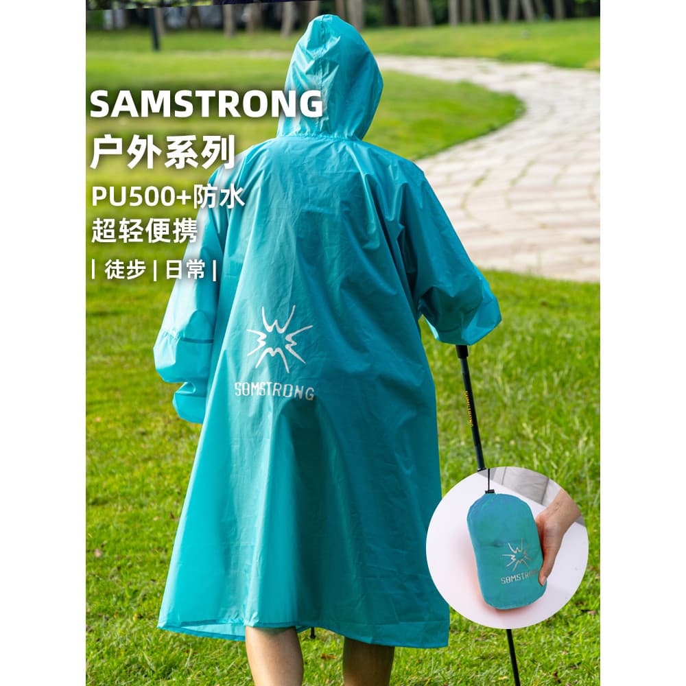 Sugi montanhas mochila capa de chuva dos homens acampamento ao ar livre caminhadas Poncho impermeável feminino com manga