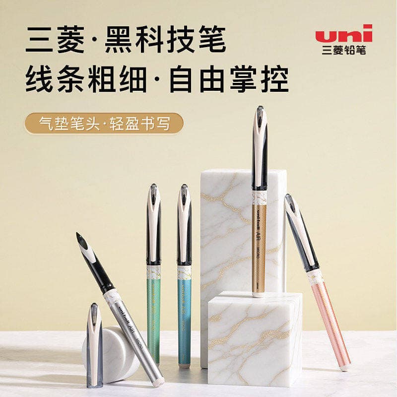 Japão japão uniball Mitsubishi tecnologia preta UBA-188 clássico limitado assinatura caneta ar Gel caneta 0.5mm caligraf
