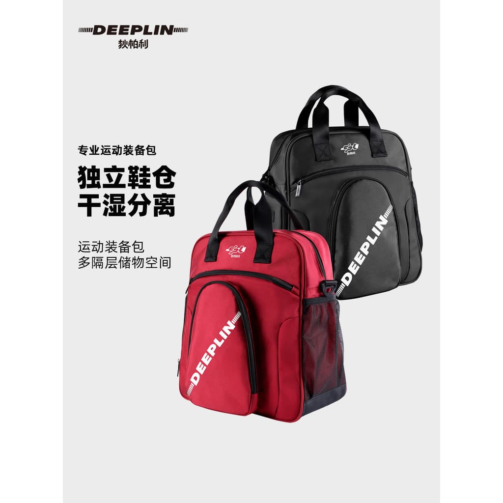 Deeplin deeplin deeplin saco de tênis de mesa saco de esportes raquete de tênis de mesa capa saco de ombro mochila equip