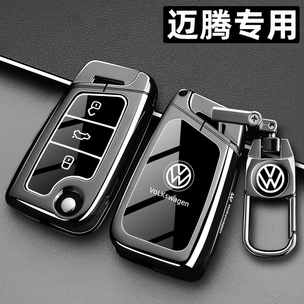 Volkswagen Magotan B9 330 Deluxe Edition Chave Capa 25 Novo 280 B8 380 Carro Controle Remoto Shell Fivela de Metal