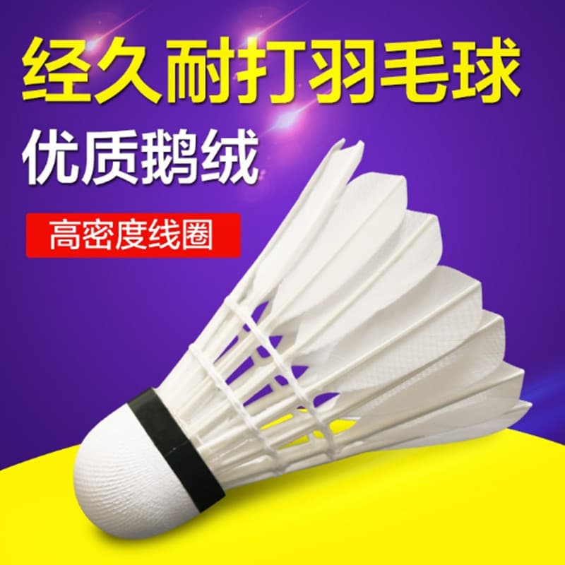 Badminton genuíno 1 barril frete grátis durável 12 peças pacote bola de pena de ganso treinamento de competição não é fá