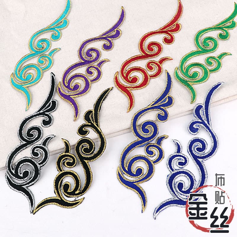 Padrão de seda dourada bordado simétrico auspicioso nuvem pano adesivo grande estilo chinês estilo antigo Hanfu Cheongsa