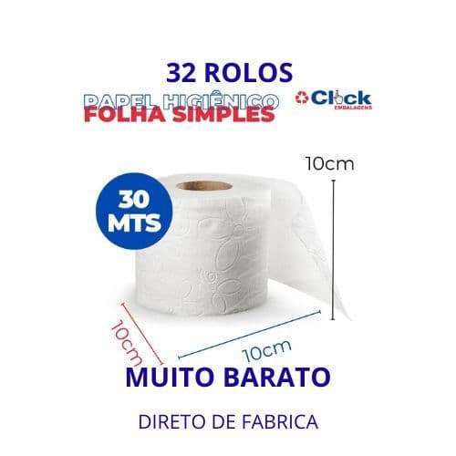 PAPEL HIGIENICO FOFOPEL  2  FARDO COM 16 ROLOS