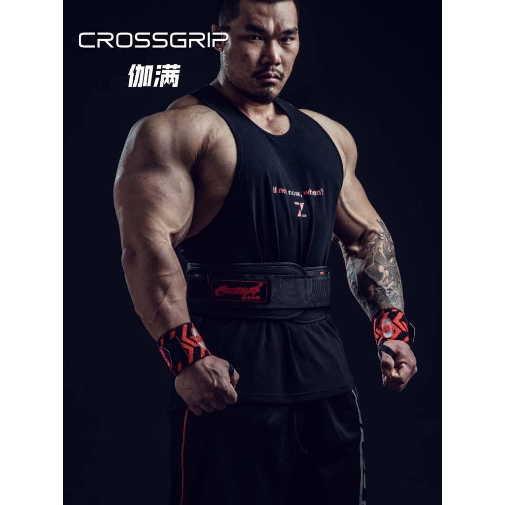 Crossgrip Gaman Magician Suporte de cintura EVA Cinto Banco de levantamento de peso Imprensa Equipamento de proteção Apt
