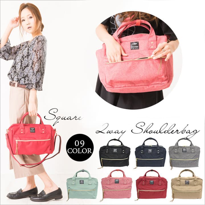 Japão anello bolsa de ombro bolsa mensageiro bolsa Casual à prova d'água simples bolsa Lotte