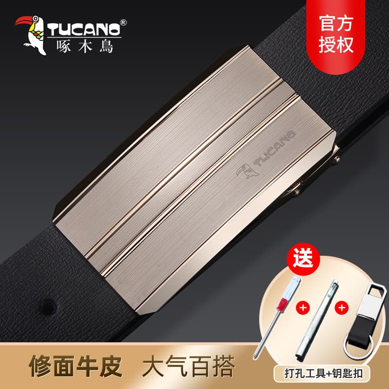Woodpecker cinto masculino de couro genuíno fivela suave cinto negócios Casual All-Match cinto de couro genuíno juventud